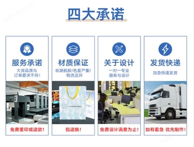 寻找专业印刷厂家 企业画册与精美杂志定制服务一网打尽